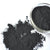 Charcoal Activated Powder Very Fine (Food Grade) - Soap supplies,Soap supplies Canada,Soap supplies Calgary, Soap making kit, Soap making kit Canada, Soap making kit Calgary, Do it yourself soap kit, Do it yourself soap kit Canada,  Do it yourself soap kit Calgary- Soap and More the Learning Centre Inc