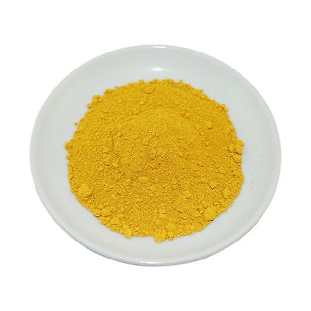 Yellow Oxide Matte - Soap supplies,Soap supplies Canada,Soap supplies Calgary, Soap making kit, Soap making kit Canada, Soap making kit Calgary, Do it yourself soap kit, Do it yourself soap kit Canada,  Do it yourself soap kit Calgary- Soap and More the Learning Centre Inc