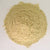 Guar Gum Cationic Powder - Soap supplies,Soap supplies Canada,Soap supplies Calgary, Soap making kit, Soap making kit Canada, Soap making kit Calgary, Do it yourself soap kit, Do it yourself soap kit Canada,  Do it yourself soap kit Calgary- Soap and More the Learning Centre Inc